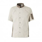 VESTE DE CUISINE COOKFUSION GUESS BROWN